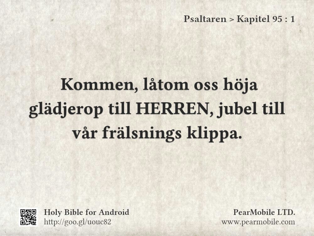 Psaltaren, Kapitel 95:1